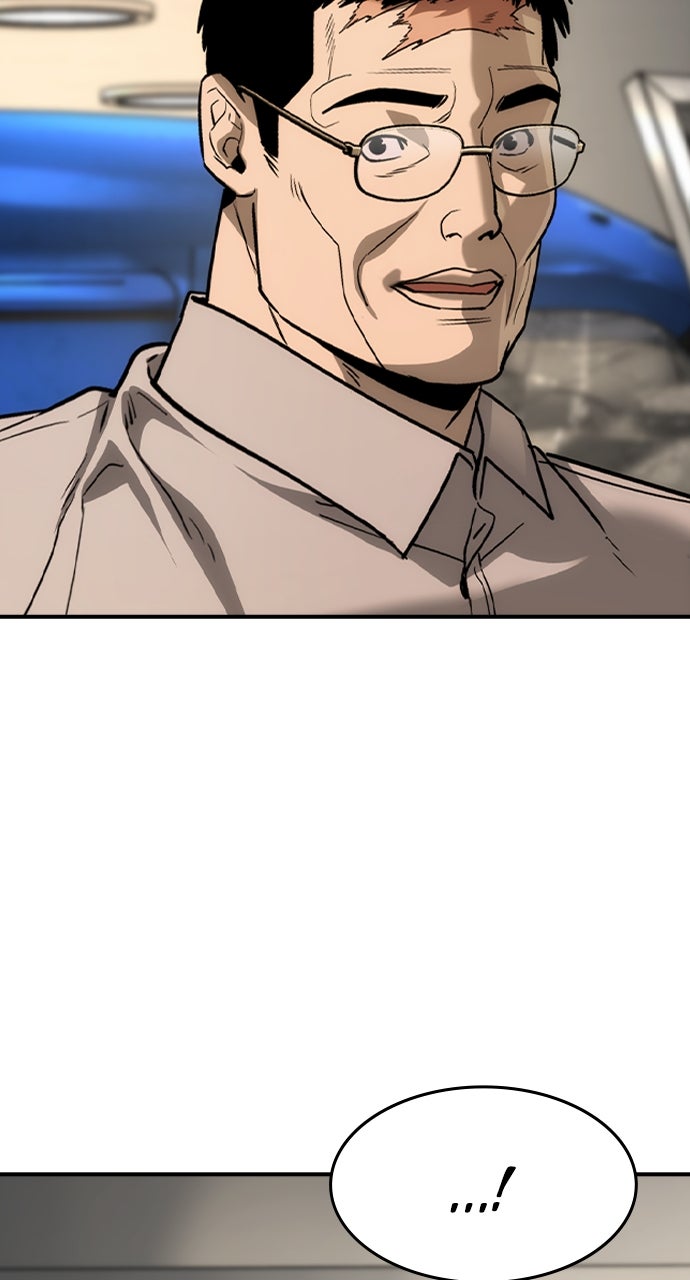 Read The Heir EN Manga Online