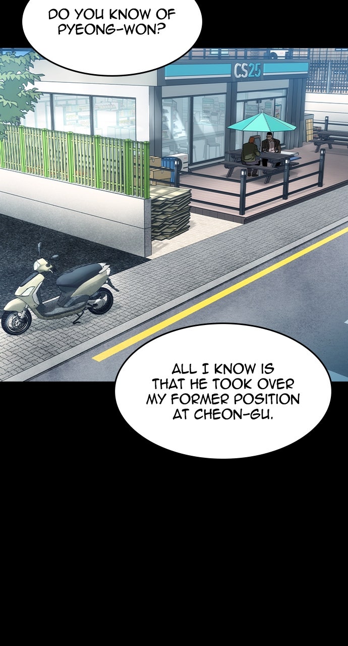 Read The Heir EN Manga Online