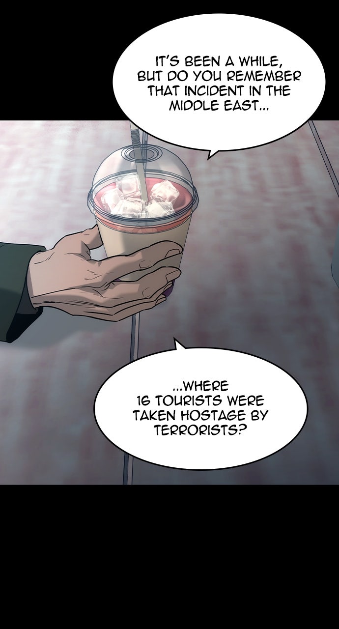 Read The Heir EN Manga Online