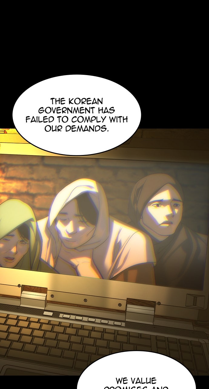 Read The Heir EN Manga Online