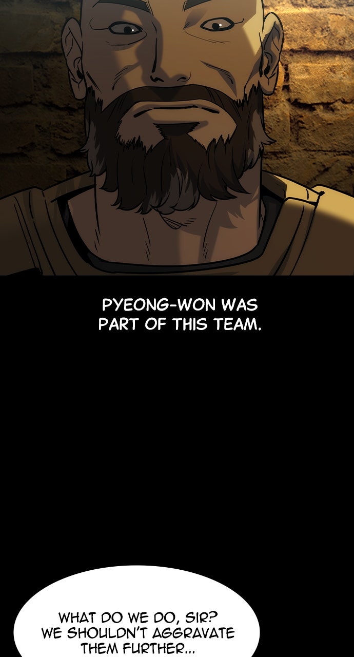 Read The Heir EN Manga Online