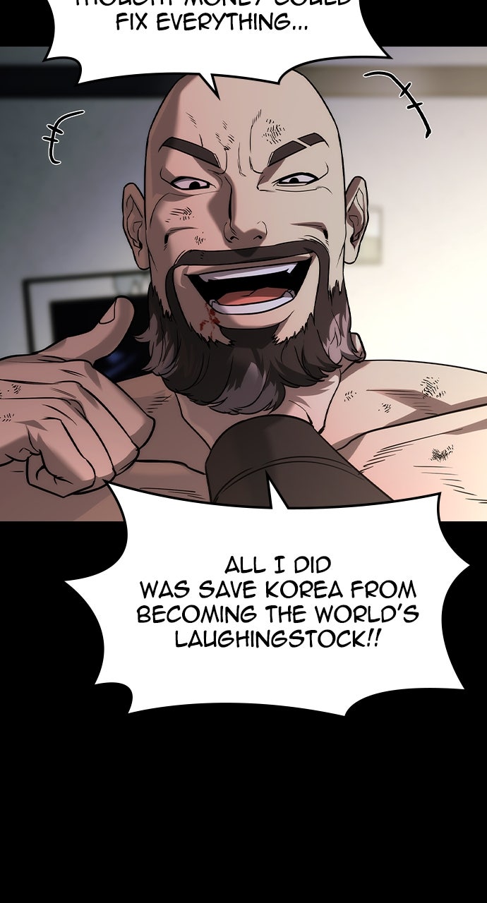 Read The Heir EN Manga Online