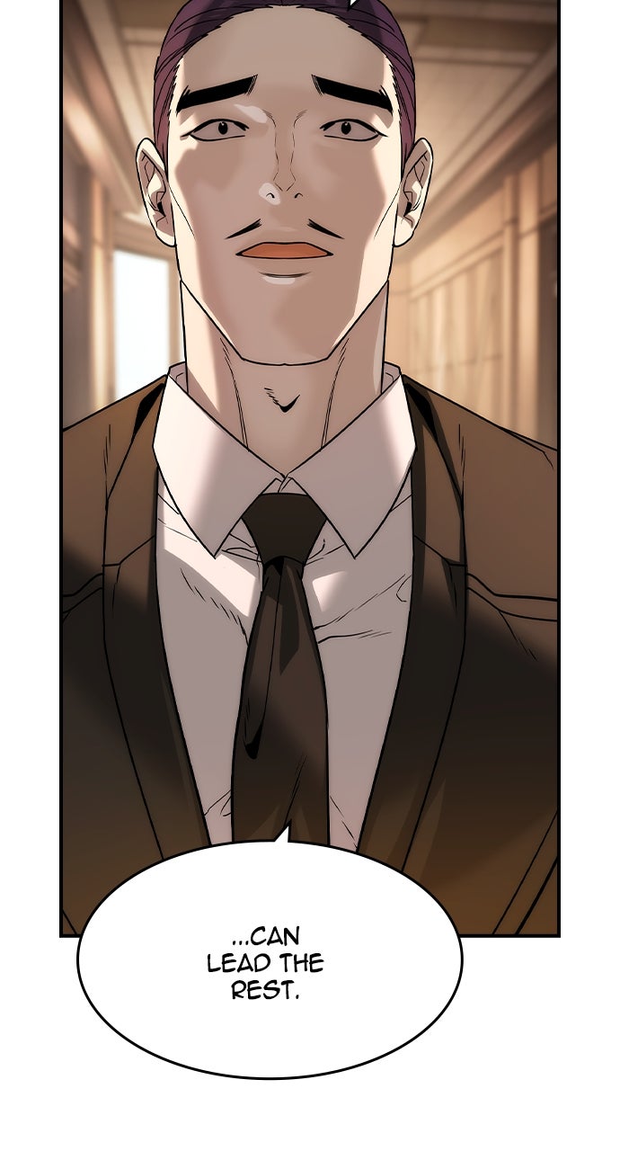 Read The Heir EN Manga Online