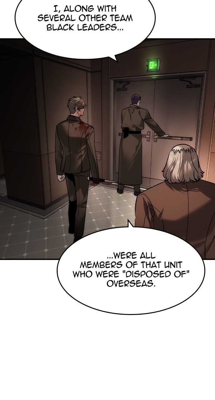 Read The Heir EN Manga Online