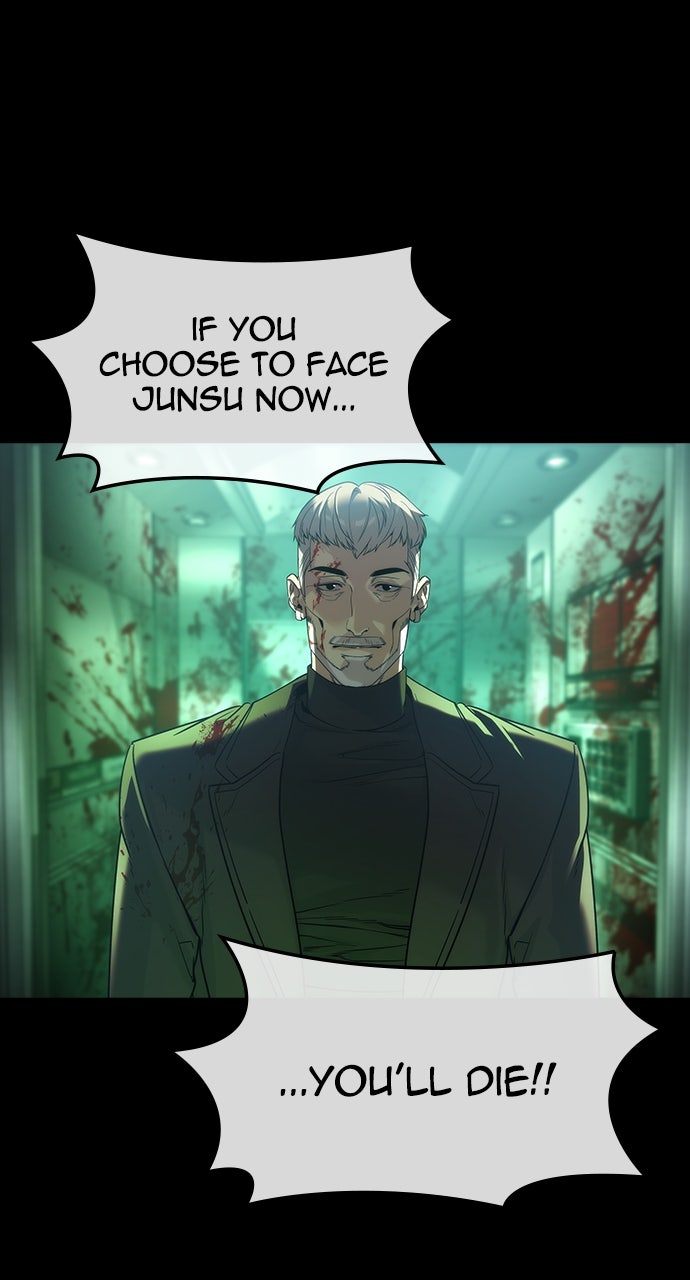 Read The Heir EN Manga Online