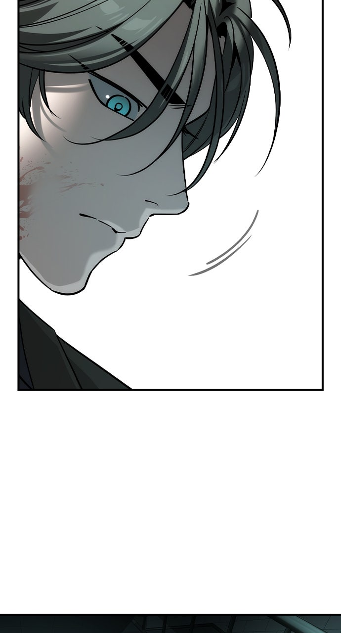 Read The Heir EN Manga Online