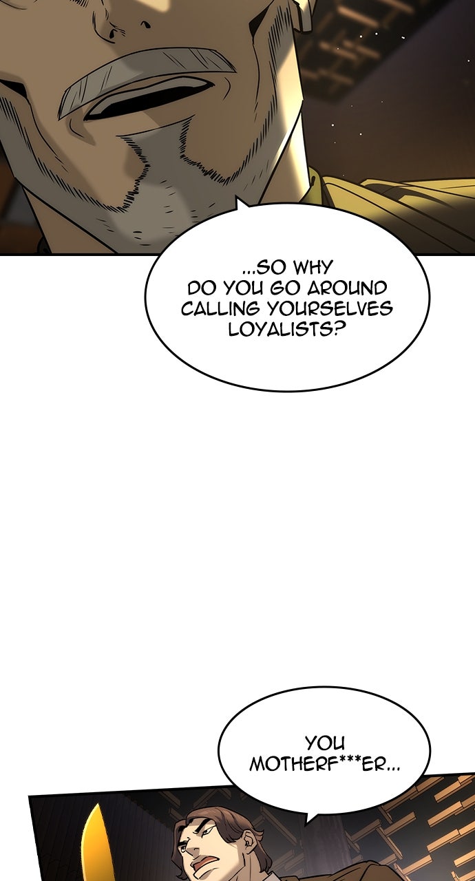 Read The Heir EN Manga Online