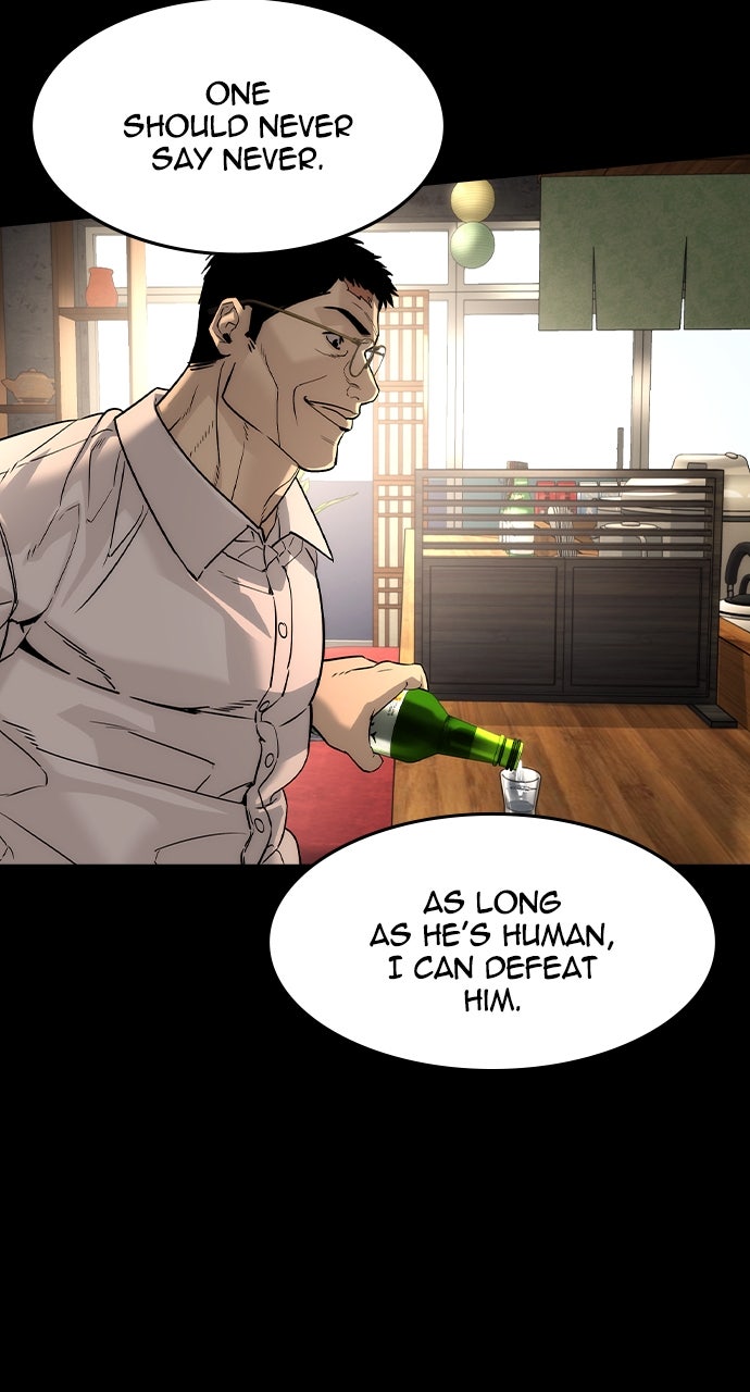 Read The Heir EN Manga Online