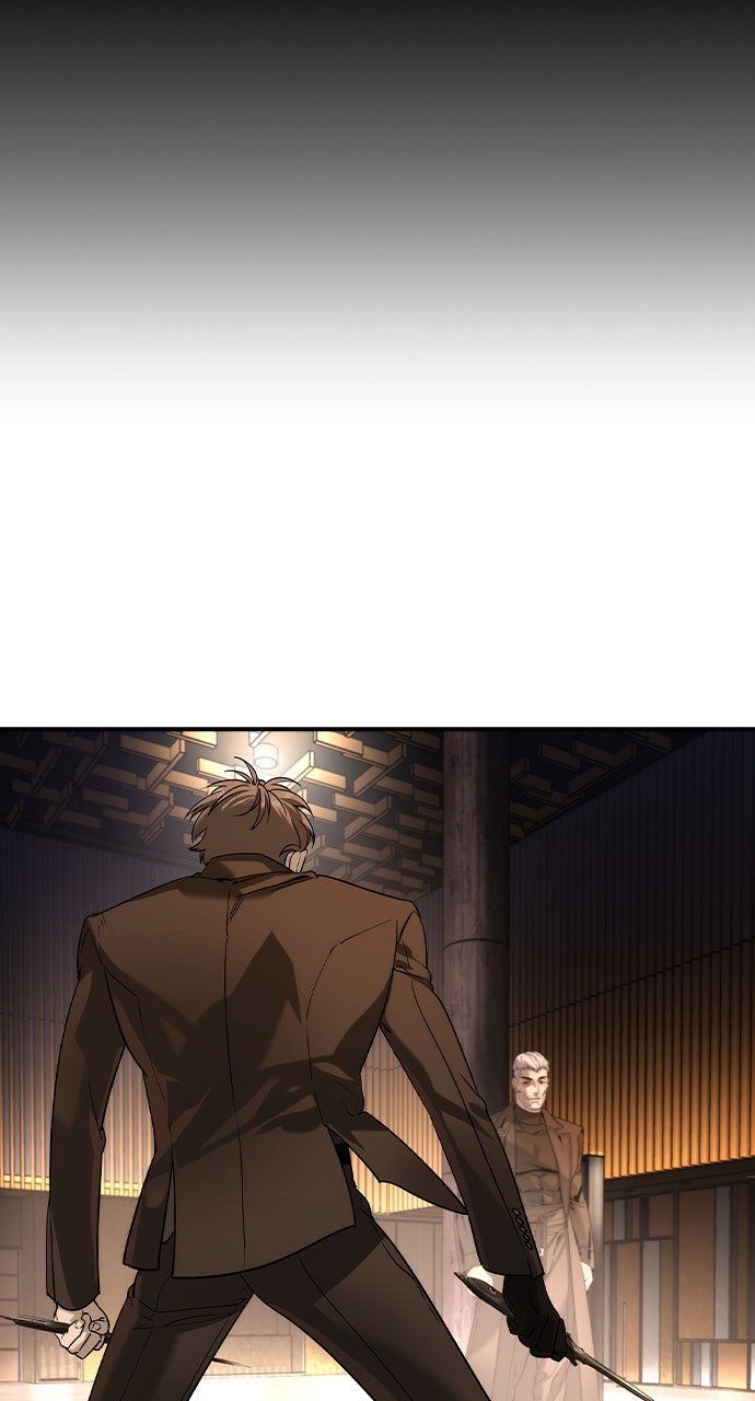 Read The Heir EN Manga Online