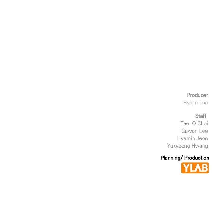 Read The Heir EN Manga Online