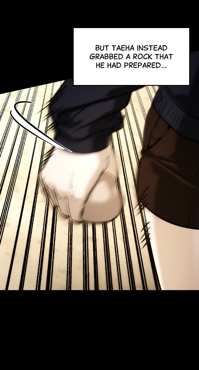 Read The Heir EN Manga Online