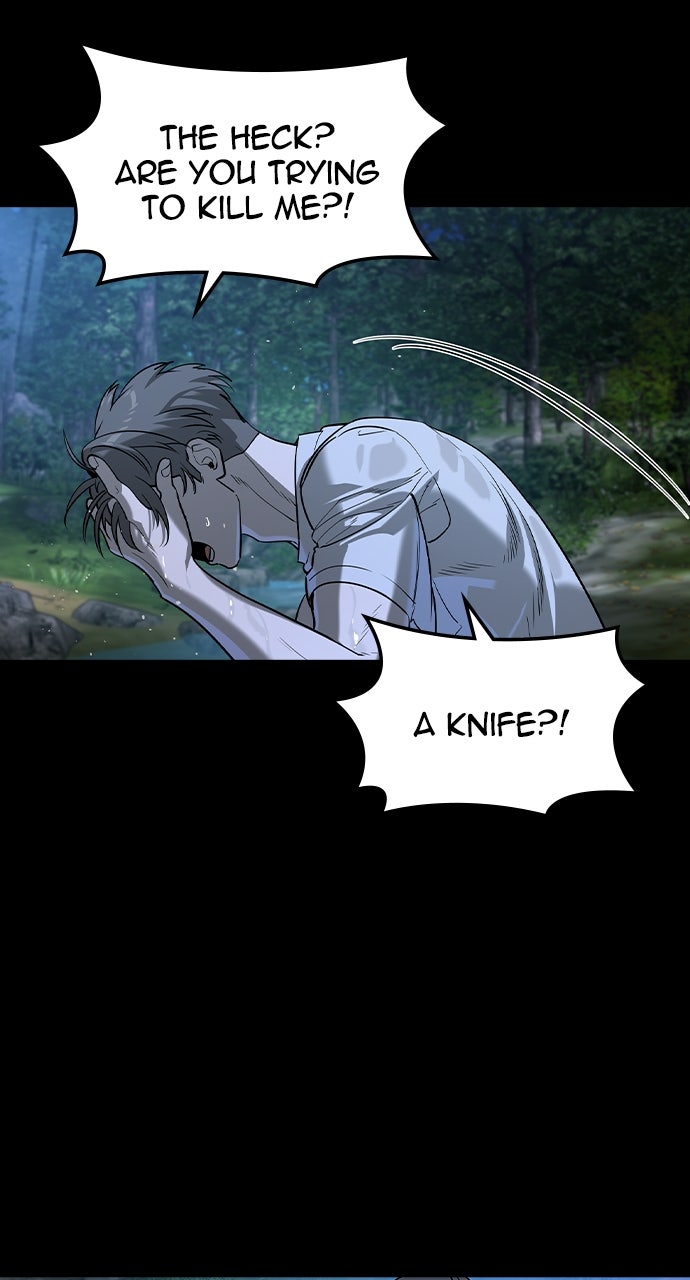 Read The Heir EN Manga Online