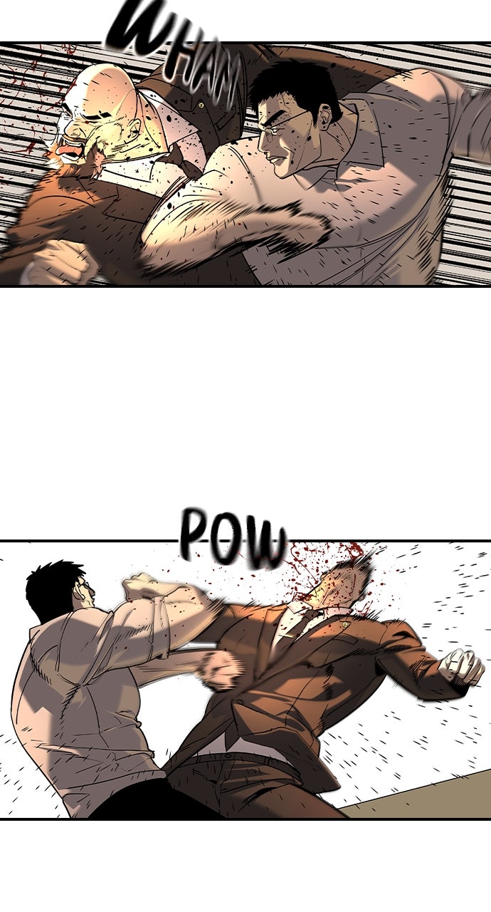 Read The Heir EN Manga Online