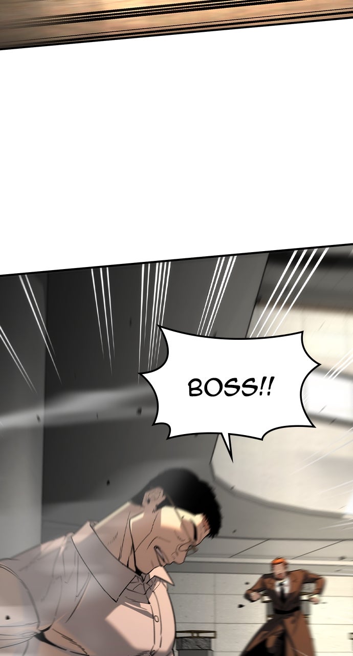 Read The Heir EN Manga Online