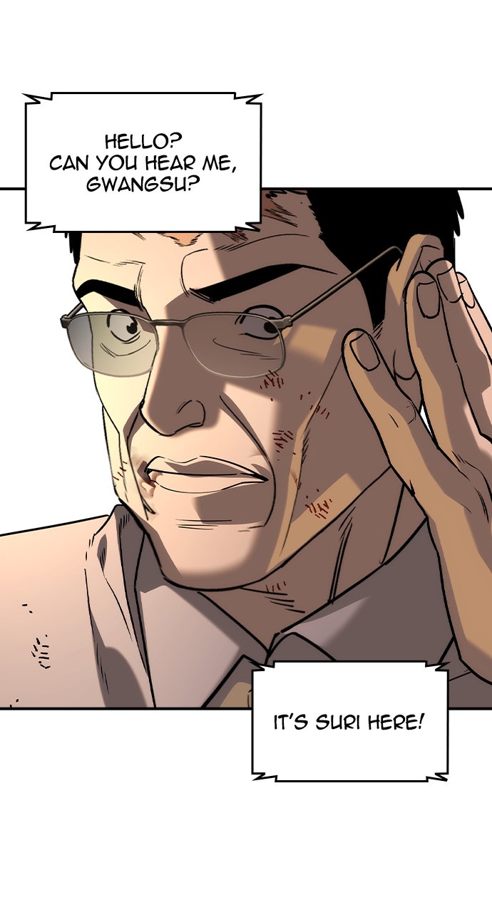 Read The Heir EN Manga Online