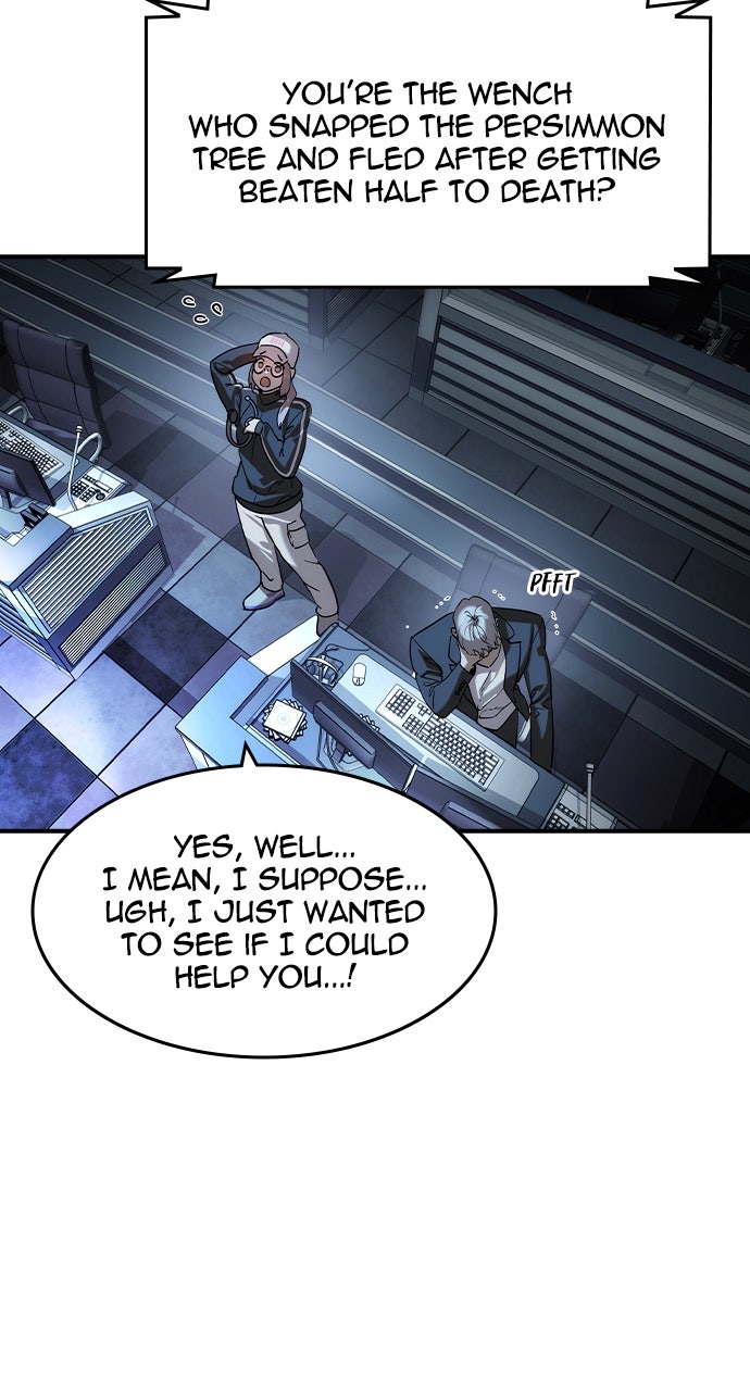 Read The Heir EN Manga Online