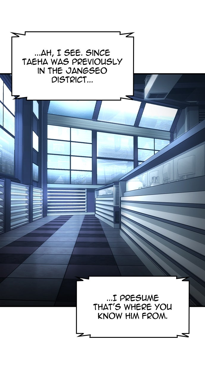 Read The Heir EN Manga Online