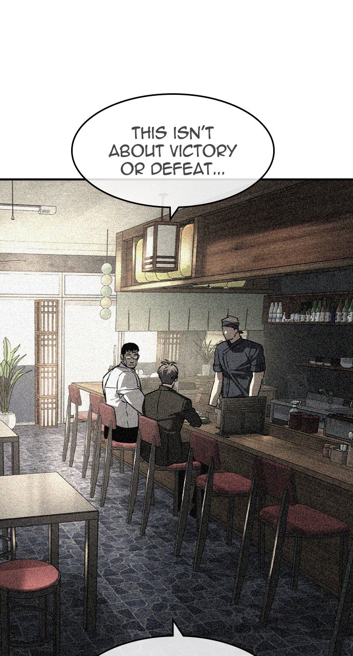 Read The Heir EN Manga Online