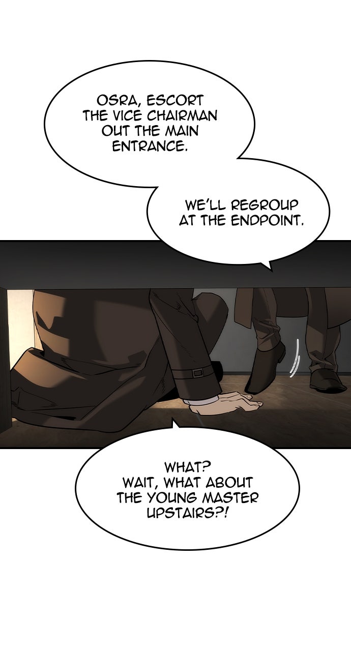 Read The Heir EN Manga Online