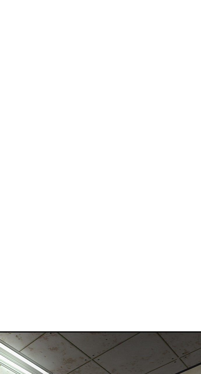 Read The Heir EN Manga Online