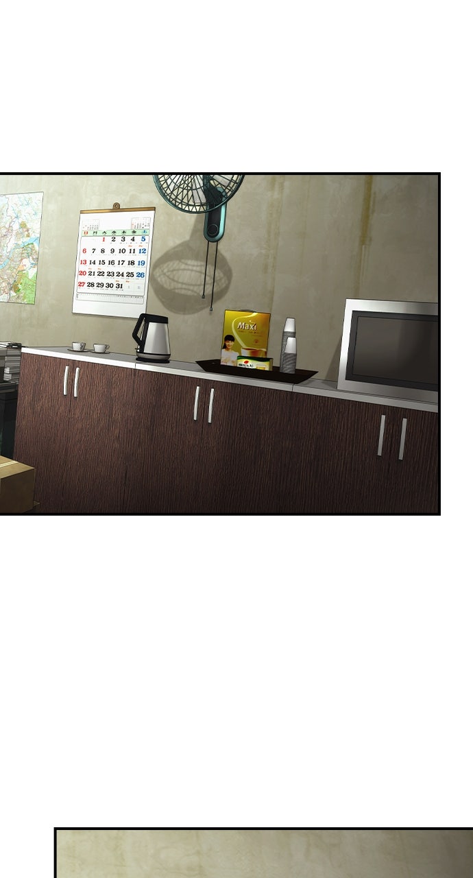 Read The Heir EN Manga Online