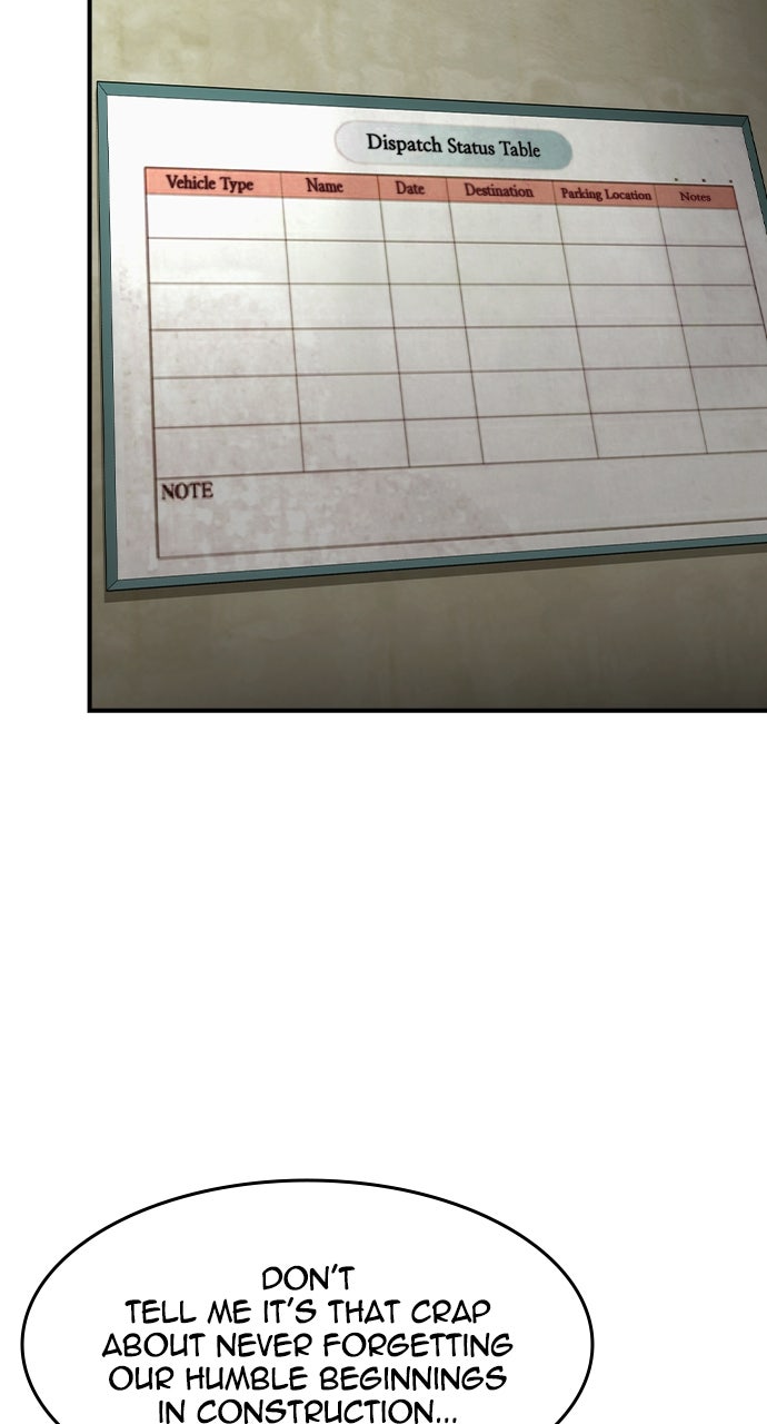 Read The Heir EN Manga Online