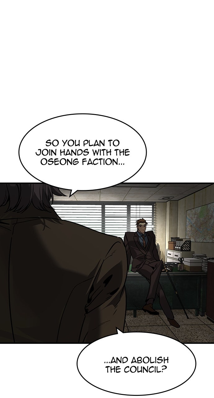 Read The Heir EN Manga Online