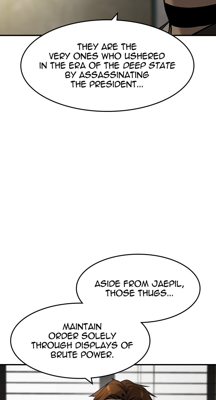 Read The Heir EN Manga Online