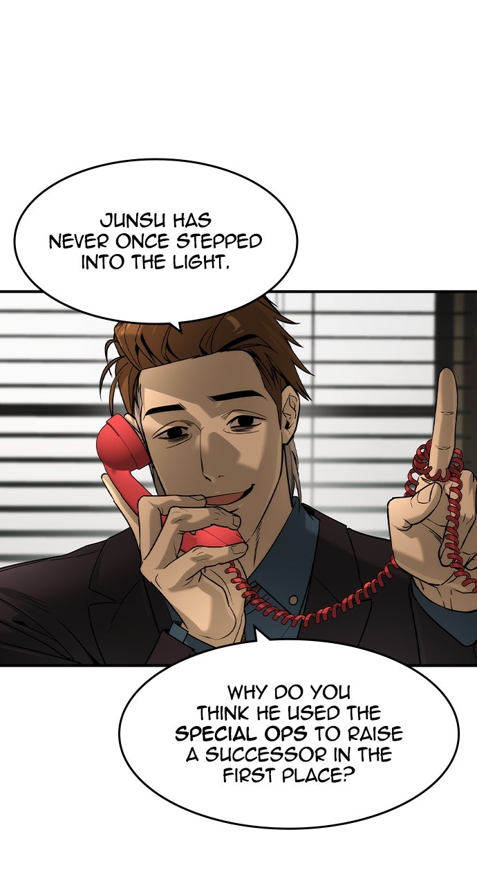 Read The Heir EN Manga Online