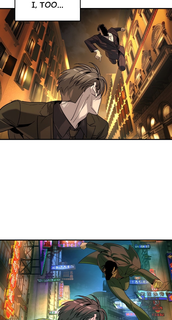 Read The Heir EN Manga Online