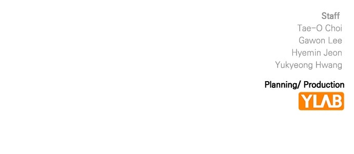 Read The Heir EN Manga Online