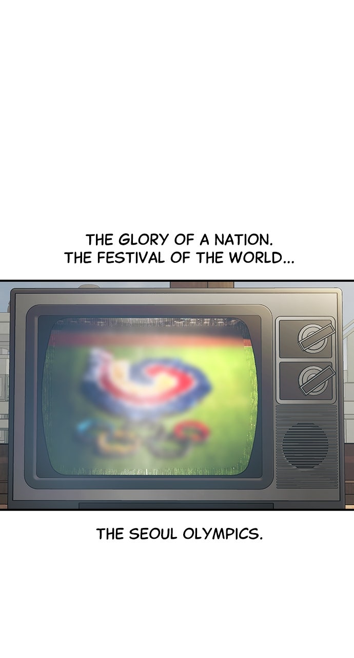 Read The Heir EN Manga Online