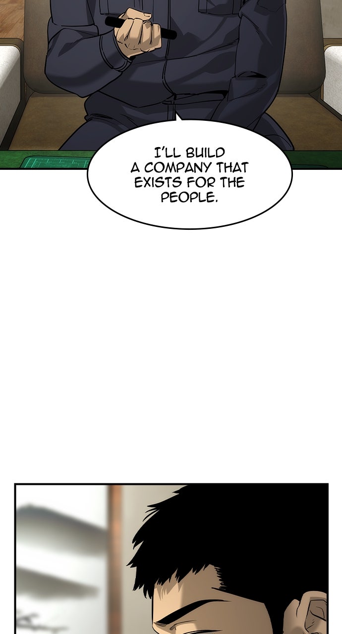 Read The Heir EN Manga Online