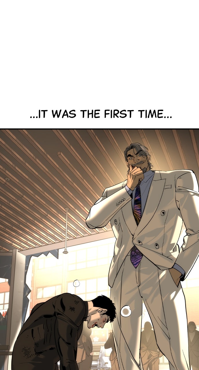 Read The Heir EN Manga Online