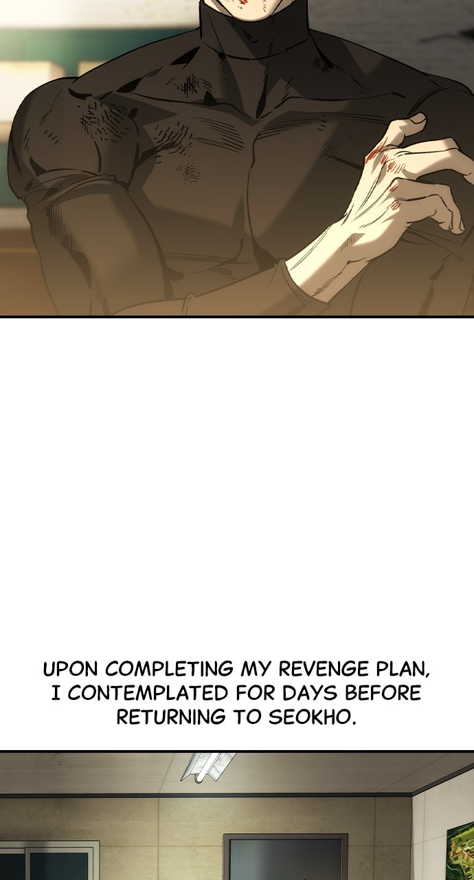 Read The Heir EN Manga Online