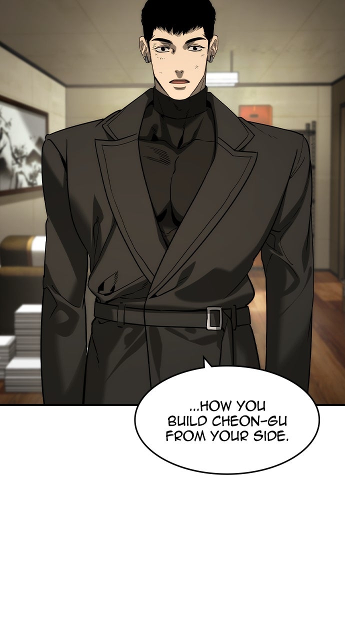 Read The Heir EN Manga Online