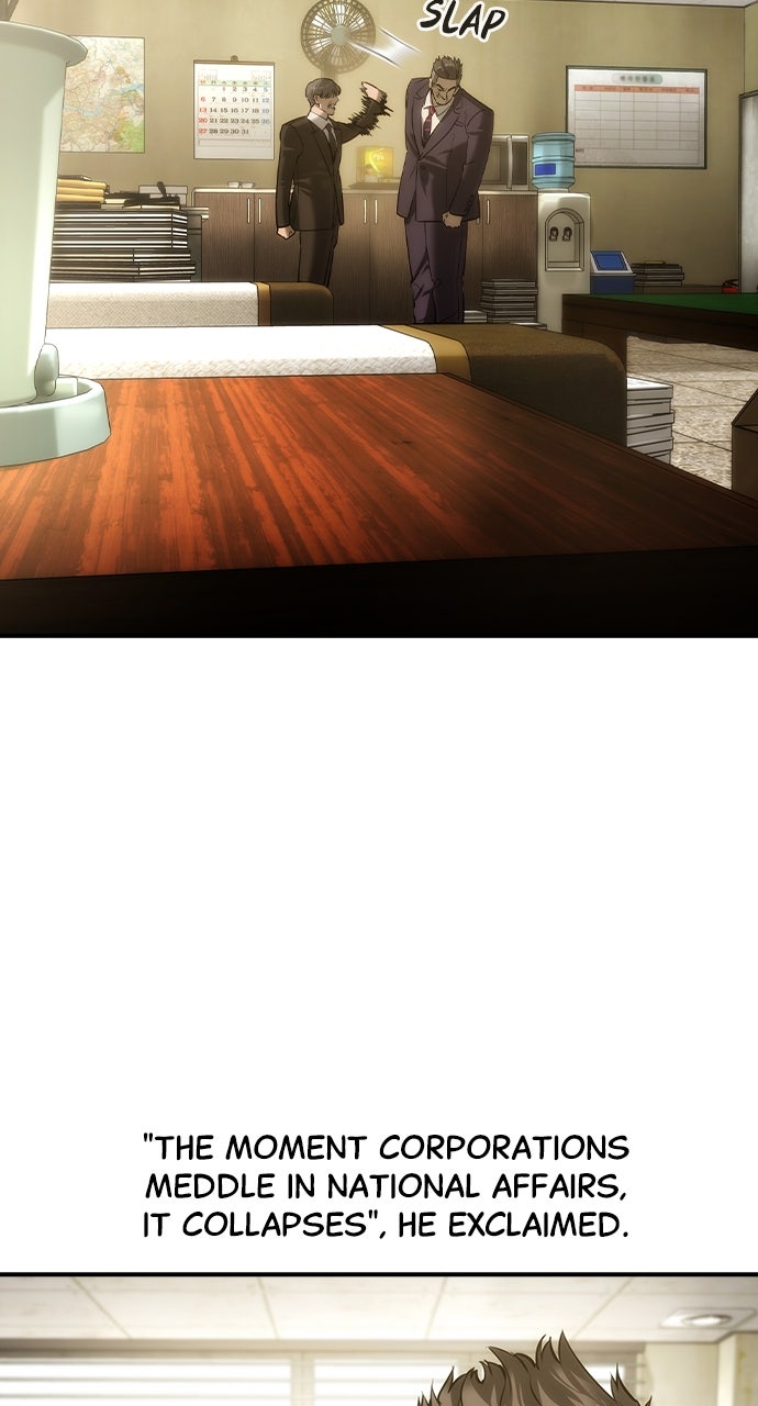 Read The Heir EN Manga Online