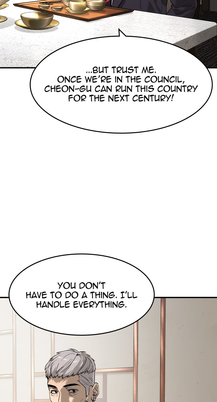 Read The Heir EN Manga Online