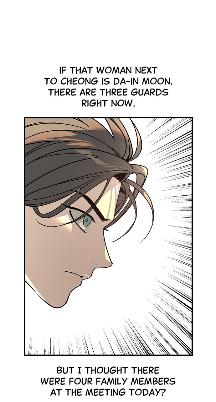 Read The Heir EN Manga Online