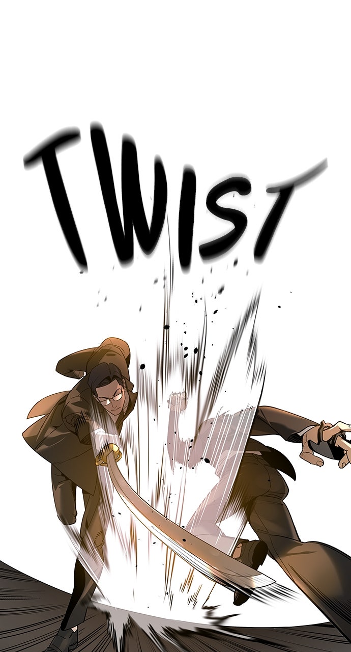 Read The Heir EN Manga Online