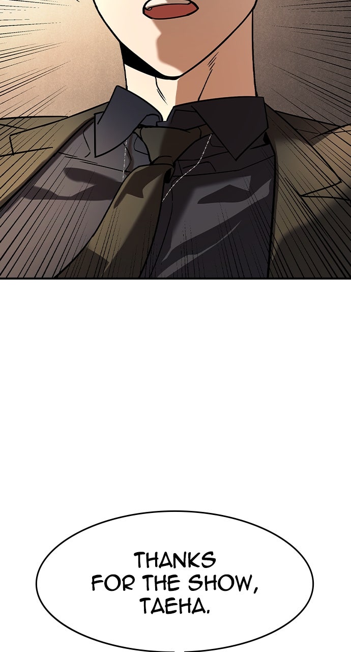 Read The Heir EN Manga Online