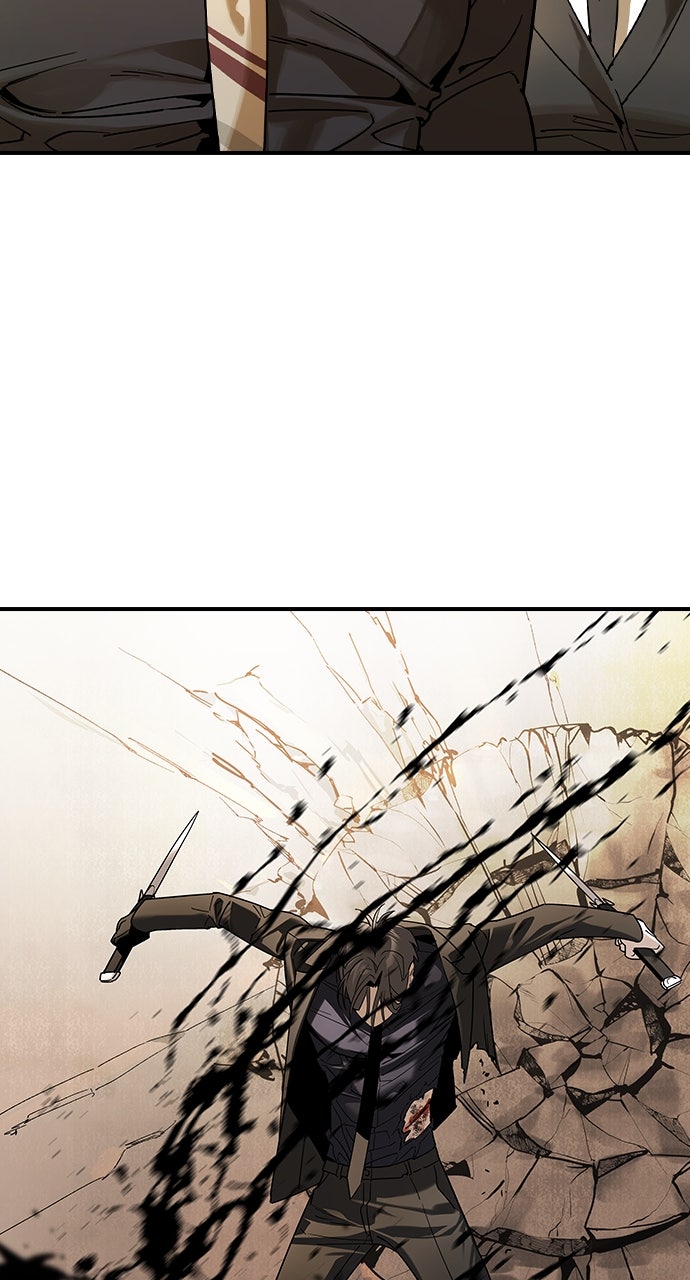 Read The Heir EN Manga Online