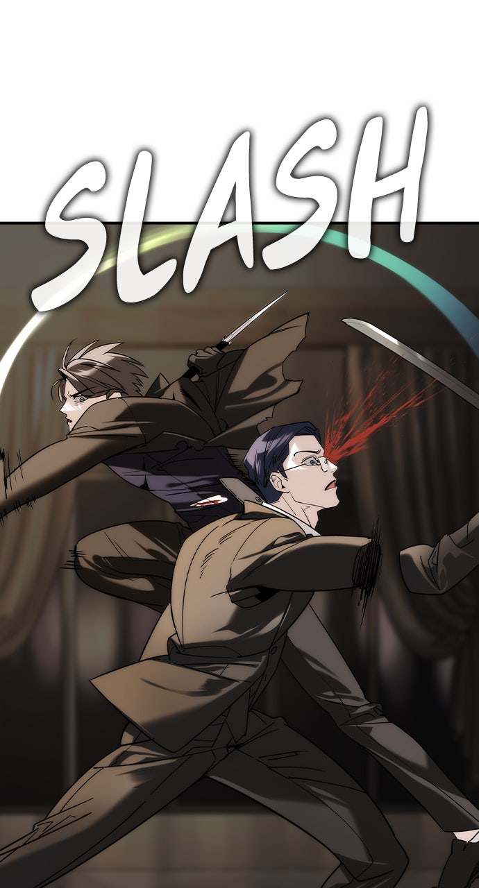 Read The Heir EN Manga Online