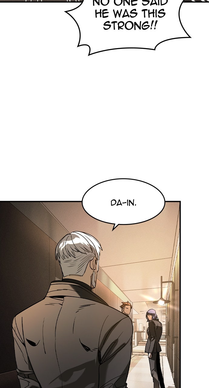 Read The Heir EN Manga Online