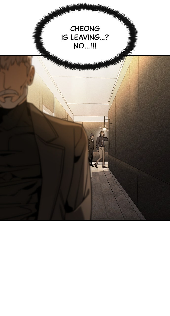 Read The Heir EN Manga Online