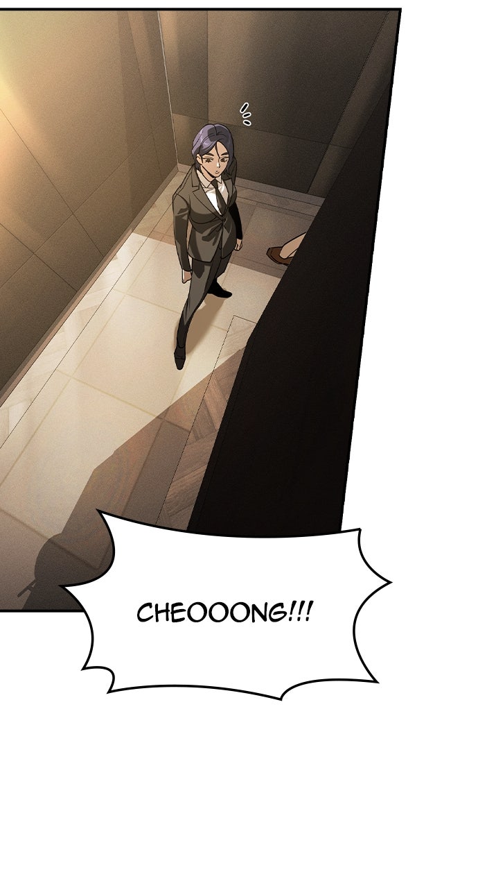 Read The Heir EN Manga Online