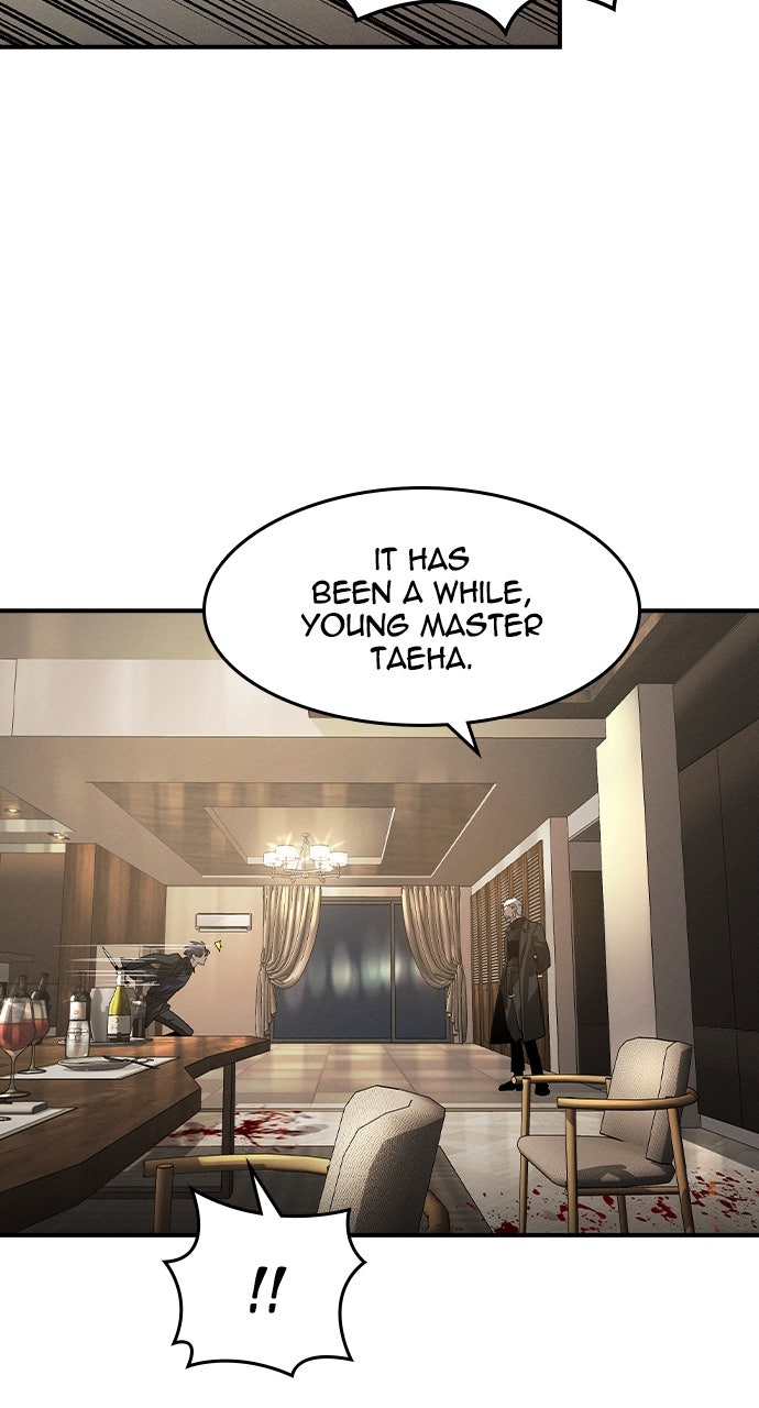 Read The Heir EN Manga Online