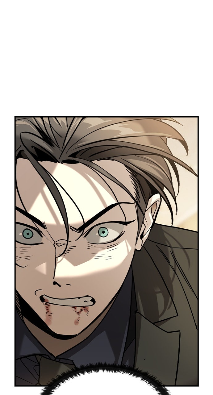 Read The Heir EN Manga Online