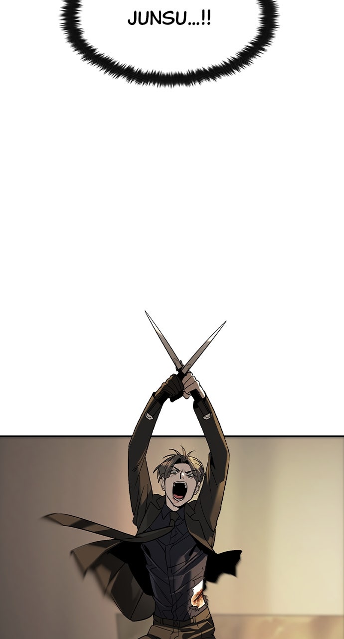 Read The Heir EN Manga Online