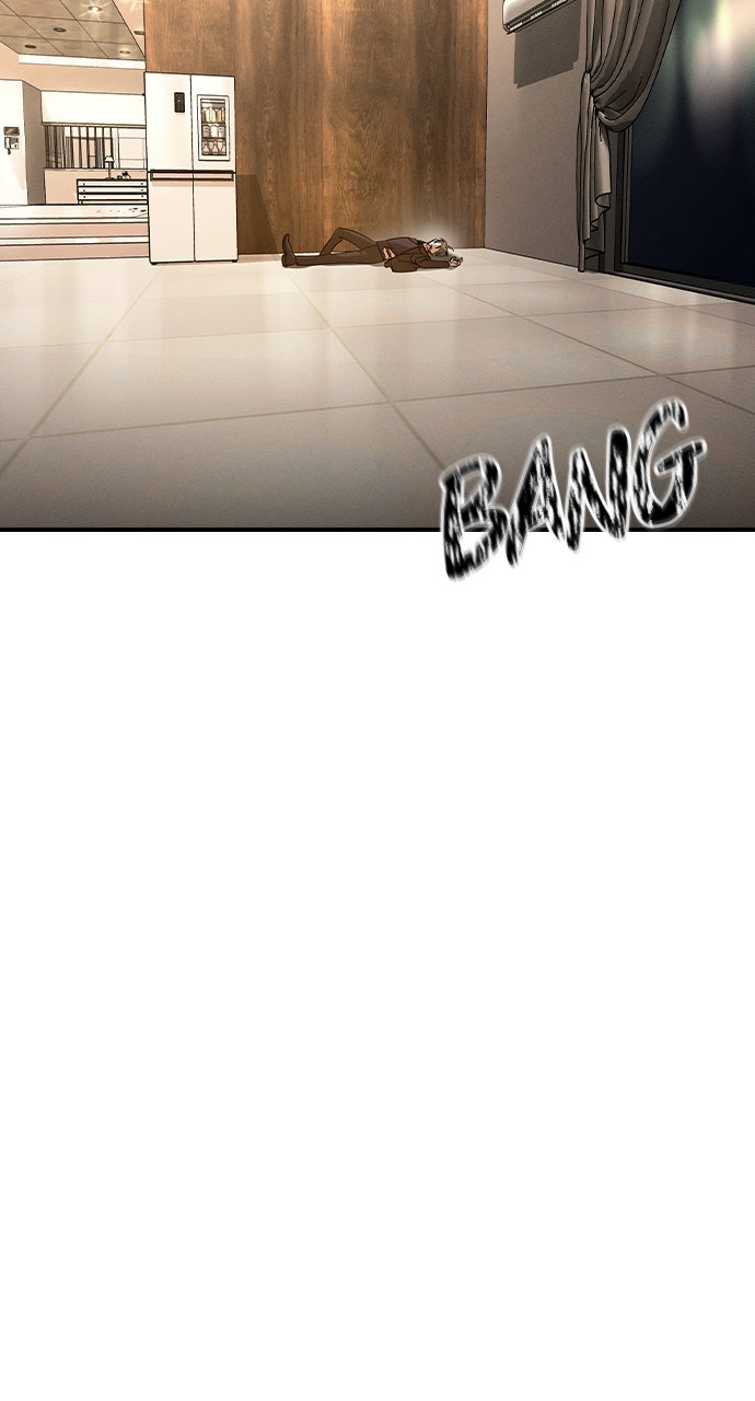 Read The Heir EN Manga Online